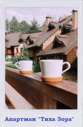 Apartman Nadezda Zlatibor